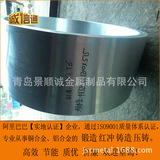 青島專業鋁合金公司供應各種型號鋁合金自由鍛法蘭 鋁圓餅 鋁環